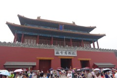 DSC01348_small
