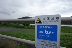 DSC02149_small-1