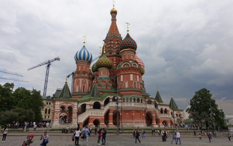 Basilius-Kathedrale