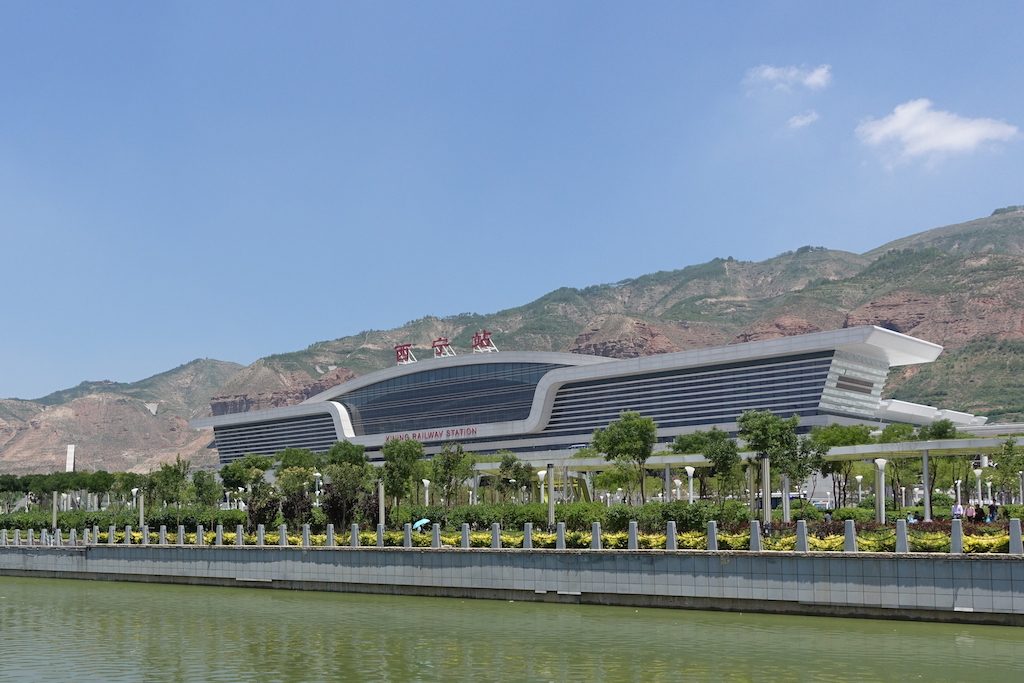 Xining Railway Station