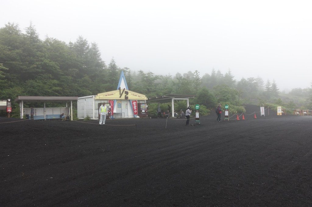 Die fünfte Station des Gotemba Trail (Farbe grün). Hier kommt der Bus vom Bahnhof Gotemba an und hier beginnt der Aufstieg.